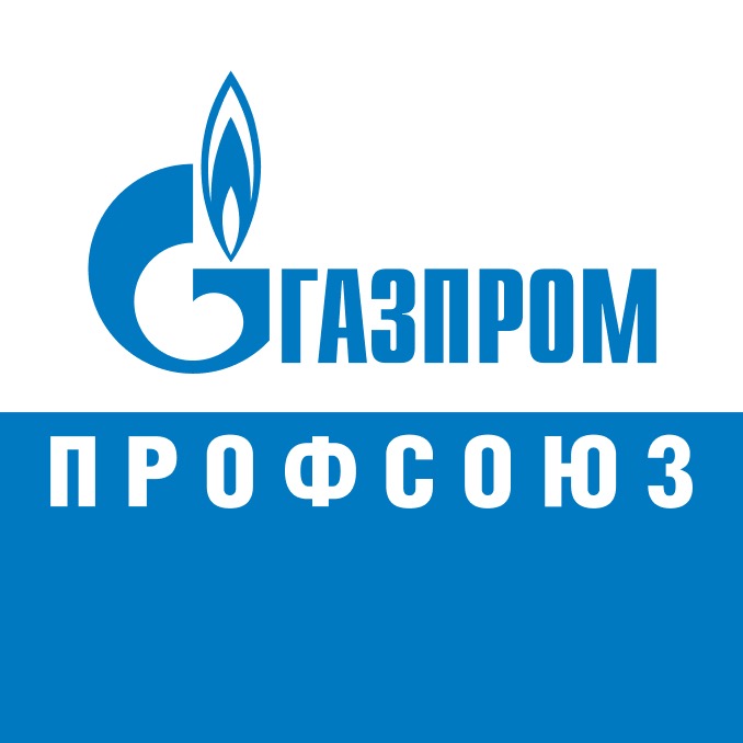 Логотип Газпром Профсоюз